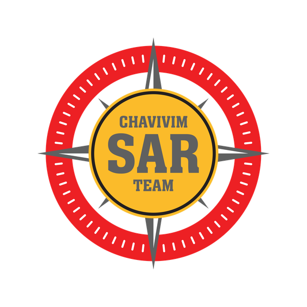 Chavivim SAR Team